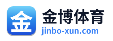 金博体育